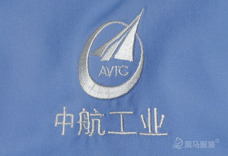 中航工業(yè)工作服刺繡LOGO